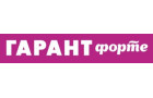 Гарант Форте